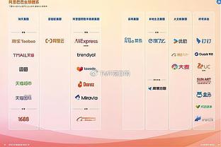 天空：桑乔交易各方认为本周末完成，将是一笔纯租借