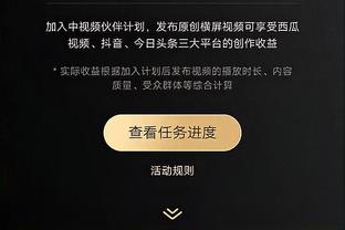 木塔力甫发文：汗水不会辜负，共同期待新赛季的到来吧！